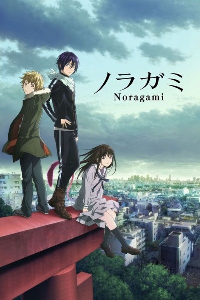 Yato, Hiyori en Yukine in een iconische pose