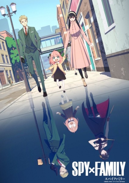 De Forger familie (Loid, Yor, Anya, Bond) in een vrolijke pose