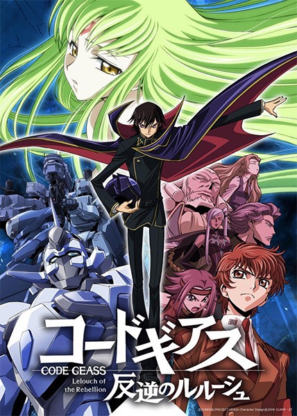 Lelouch Lamperouge als Zero, staand met zijn iconische cape en helm, symboliserend zijn rol als rebel.