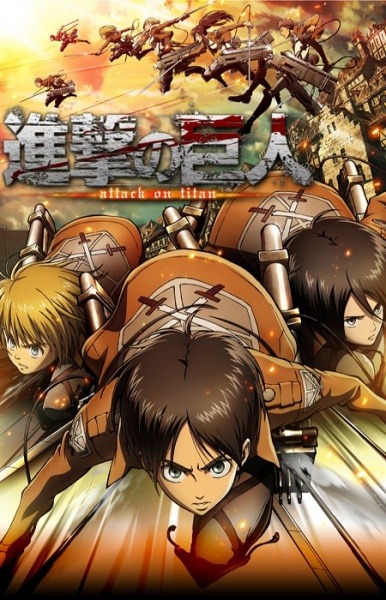 Levi en Eren vechten tegen Titanen in Shingeki no Kyojin